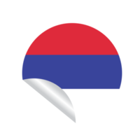 pays du drapeau de la republika srpska png