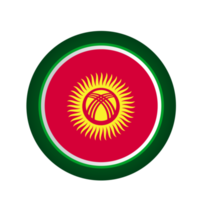 Kyrgyzstan flag country png