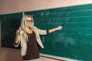 profesor en la escuela foto