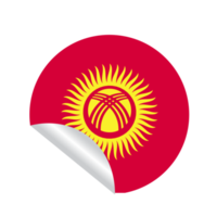 pays du drapeau du Kirghizistan png