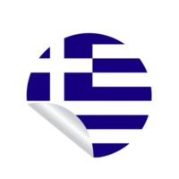 grekland flagga Land png