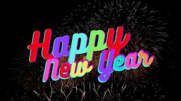 texte animé célébration du nouvel an, carte numérique du nouvel an à envoyer par voie électronique video