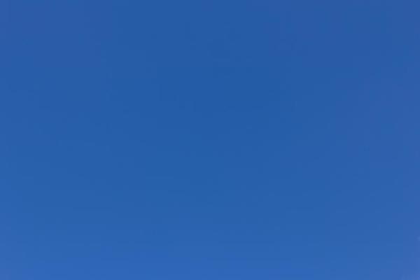 Blue Sky Background Stock Photos, Images and Backgrounds for Free Download