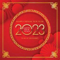 Happy Chinese New Year 2023, golden numbers on red background and fan. Chinese style, Chinese translation Chinese calendar for the rabbit of the year 2023 rabbit. vector