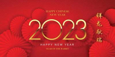 Happy Chinese New Year 2023, golden numbers on red background and fan. Chinese style, Chinese translation Chinese calendar for the rabbit of the year 2023 rabbit. vector