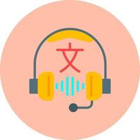 Listening Vector Icon