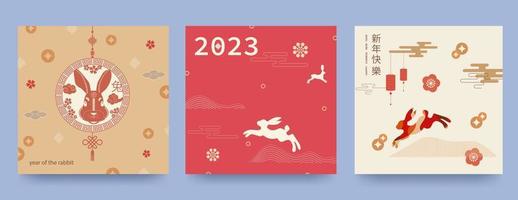 Set of backgrounds,cards, posters,covers Happy New Chinese Year of the Rabbit. Minimalistic style, jumping hares, traditional patterns.Chinese translation - Happy New Year,the symbol of the rabbit. vector