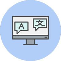 Translator Vector Icon