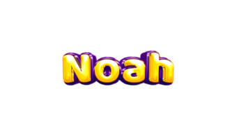 names helium balloon air shiny yellow baby new born font style 3d  Noah png