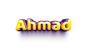 name balloon baby 3d inflated helium shiny birthday celebration party Ahmad png