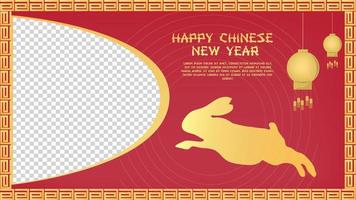 Rabbit Year Background for Chinese new year event. Lunar year background template vector