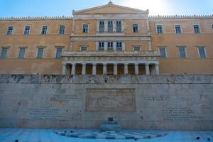 building of the Greek Parliament in Athens photo