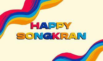 happy songkran festival thailand for poster, banner, social media, greeting card vector