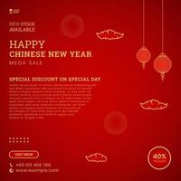 Chinese Happy New Year Sale Banner Social Media Post Template With Chinese Pattern and Chinese Lanterns vector