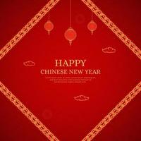 Happy Chinese New Year Background Design With Chinese Pattern Brushes Border and Chinese Lantern vector