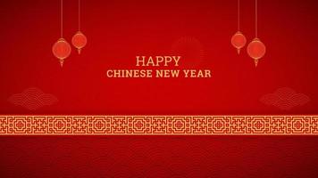 Happy Chinese New Year Background Design With Chinese Pattern Brushes Border and Pattern vector