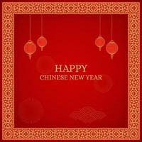 Happy Chinese New Year Background Design With Chinese Pattern Brushes Border Frame and Chinese Lantern vector