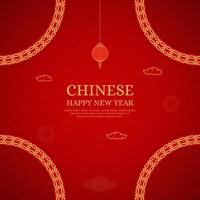 Chinese Happy New Year Red Background Design With Chinese Pattern Brushes Greek Border and Lantern vector