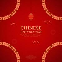 Chinese Happy New Year Red Background Design With Chinese Pattern Brushes Greek Border and Lantern vector