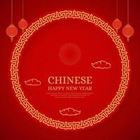 Chinese Happy New Year Red Background Design With Chinese Lanterns and Chinese Pattern Border vector