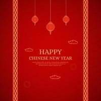 Happy Chinese New Year Background Design With Chinese Pattern Brushes Greek Border and Lanterns vector