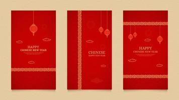 plantilla de colección de historias de redes sociales de feliz año nuevo chino con borde de pinceles de patrón chino y linternas chinas vector