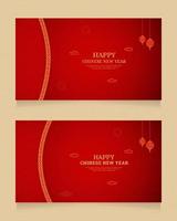 Happy Chinese New Year Red Background Design With Chinese Pattern Brushes Border and Lanterns vector