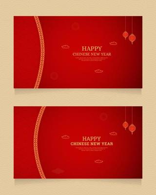 Happy Chinese New Year Red Background Design With Chinese Pattern Brushes Border and Lanterns