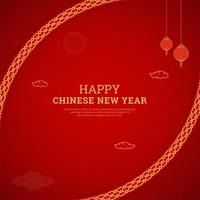 Chinese Happy New Year Background Design With Chinese Lanterns and Chinese Pattern Border vector