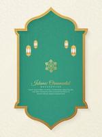 Islamic Ornamental Arabic White and Green Background with Geometric Pattern and Lanterns vector