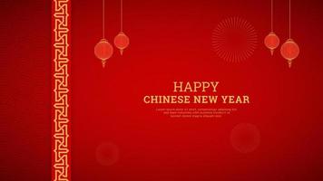 Happy Chinese New Year Red Background Design With Chinese Lanterns and Chinese Pattern Border vector