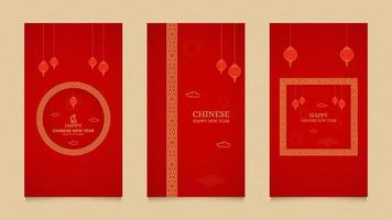 plantilla de colección de historias de redes sociales de feliz año nuevo chino con borde de patrón y linternas chinas vector