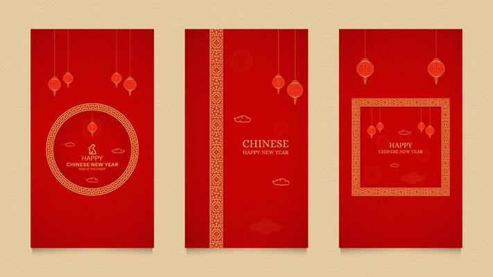 Angpao Template Vector Art Icons and Graphics for Free Download Angpao Template Vector Art Icons and Graphics for Free Download