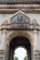 Decoration Detail of Patuxai Victory Monument or Victory Gate Landmark of Vientiane City of Laos photo