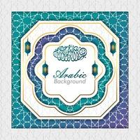 Ramadan Eid background, islamic arabic style design vector