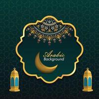 Islamic cover, ramadan eid background vector