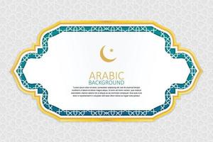 Islamic cover, ramadan eid background vector