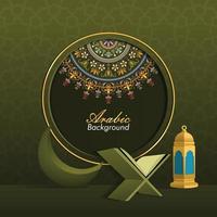 Islamic cover, ramadan eid background vector