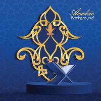 Islamic cover, ramadan eid background vector