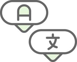 Translate Vector Icon Design