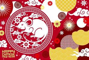 Chinese New Year rat, clouds and lotus flowers vector