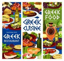 Greek salad with cheese, olives, dolma, moussaka vector