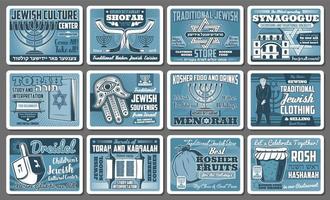 Judaism religion, Israel Jewish culture tradition vector