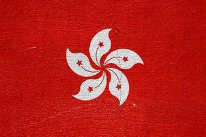 Hong Kong flag on a textured background. Concept collage. photo