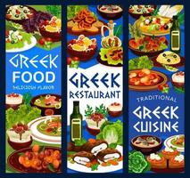 Greek cuisine restaurant food banners vector