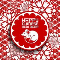 año nuevo chino rata o ratón con flor cortada en papel vector