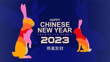 Chinese new year 2023 year of the rabbit - Chinese zodiac symbol, Lunar new year concept, colorful modern background, banners,promotion, ads design vector