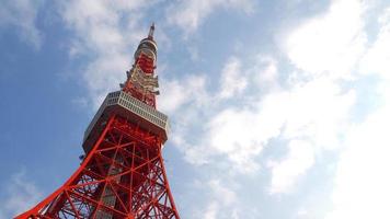 Tokyo tower red and white color . photo