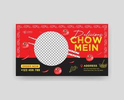 Chinese Restaurant Horizontal Banner Template vector