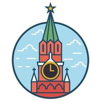 edificio de fama mundial - kremlin de moscú vector